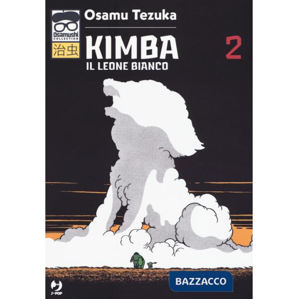 Kimba. Il leone bianco. Vol. 2
