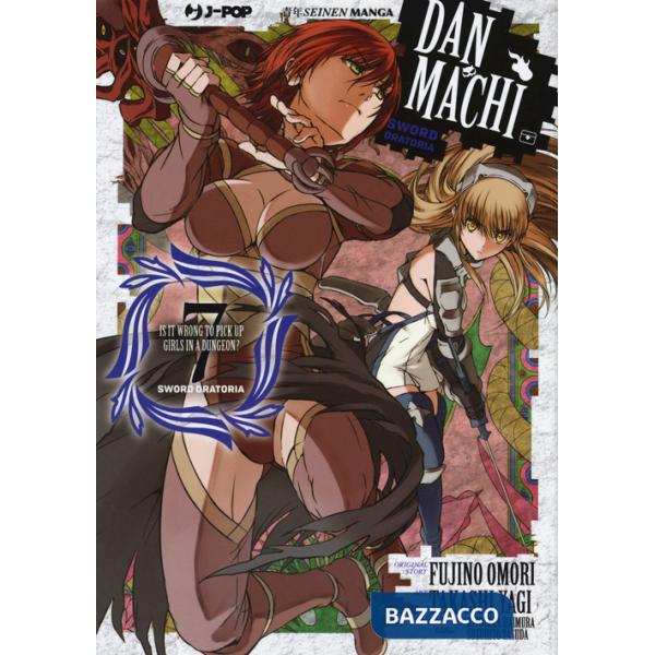 DanMachi. Sword oratoria. Vol. 7
