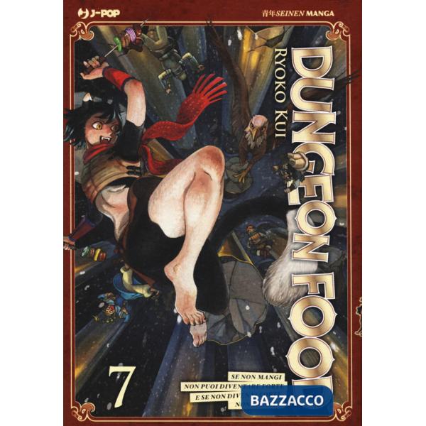 Dungeon food. Vol. 7