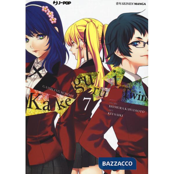 Kakegurui Twin. Vol. 7