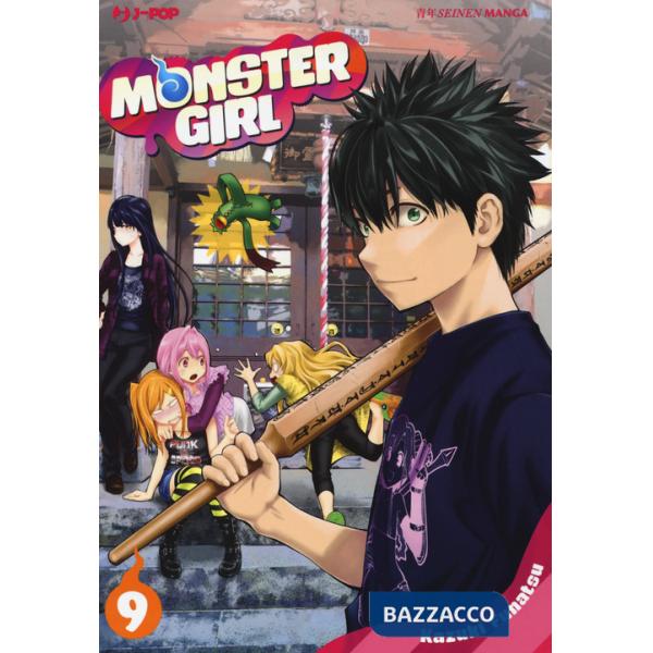 Monster girl. Vol. 9