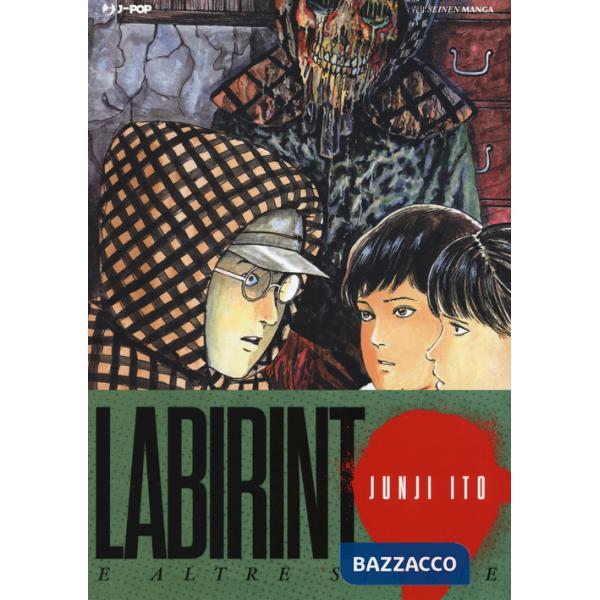 Labirinto e altre storie