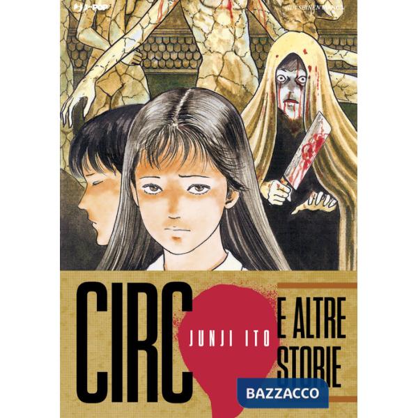 Circo e altre storie