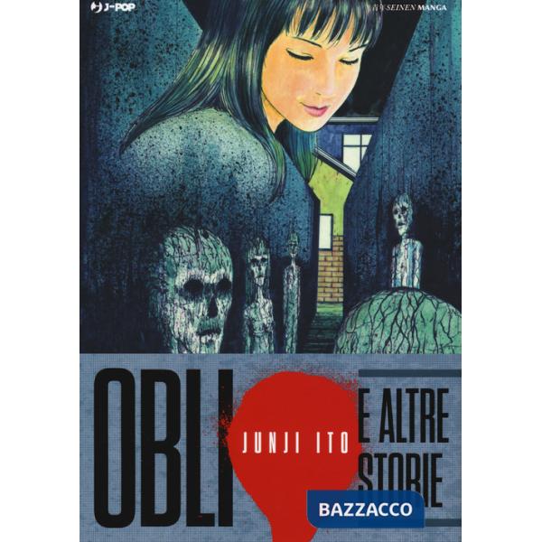 Oblio e altre storie