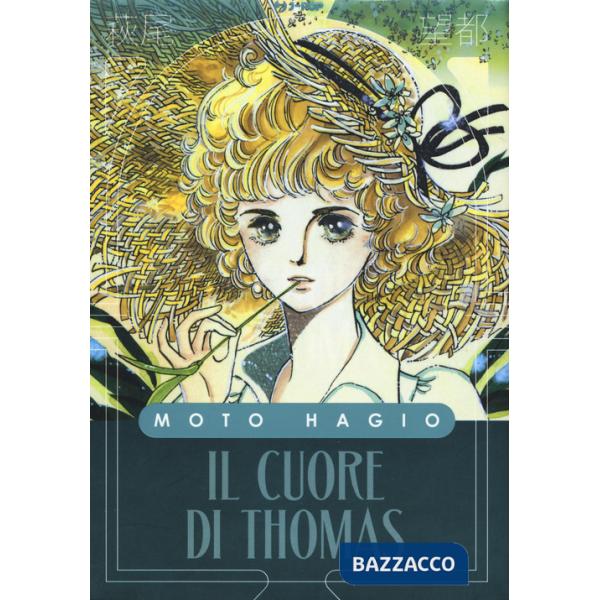 Cuore di Thomas (Il)