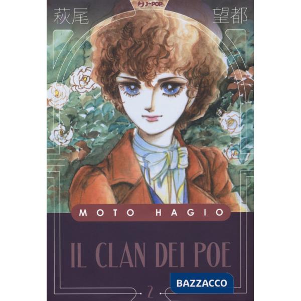 Clan dei Poe (Il). Vol. 2