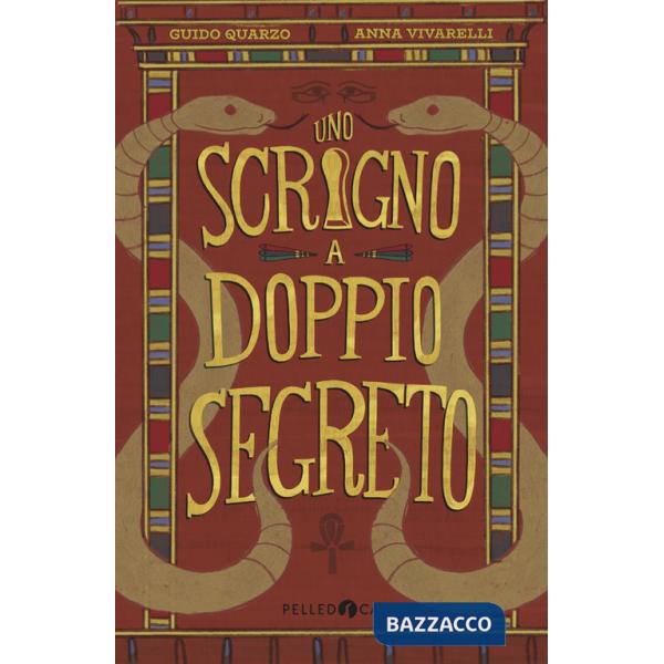 Scrigno a doppio segreto (Uno)
