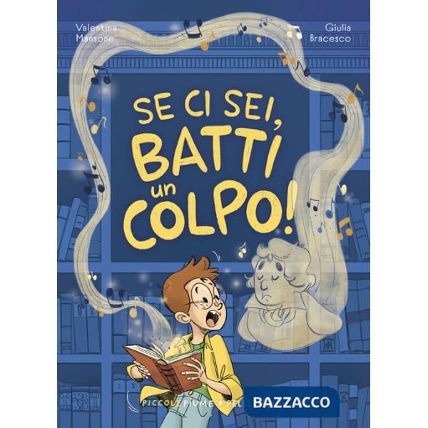 Se ci sei, batti un colpo!