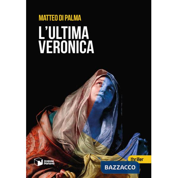Ultima Veronica (L')