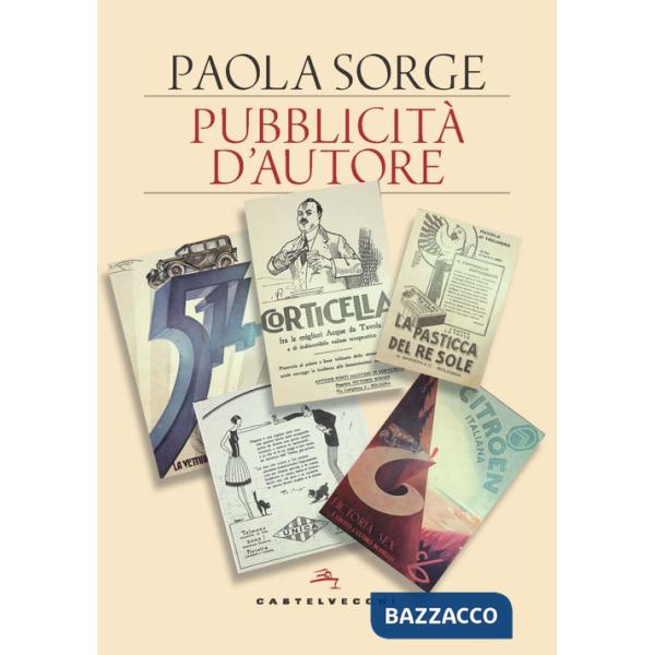Pubblicità d'autore