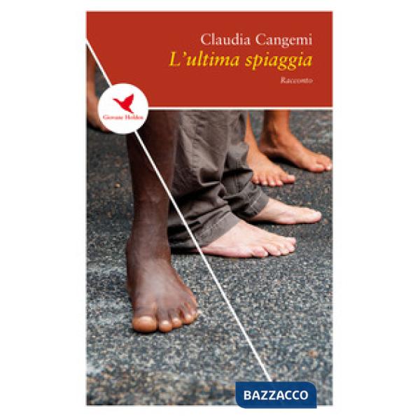 Ultima spiaggia (L')