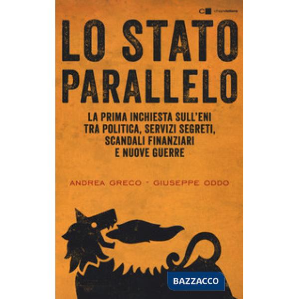 Stato parallelo (Lo)