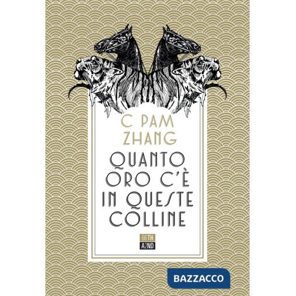 Quanto oro c'è in queste colline