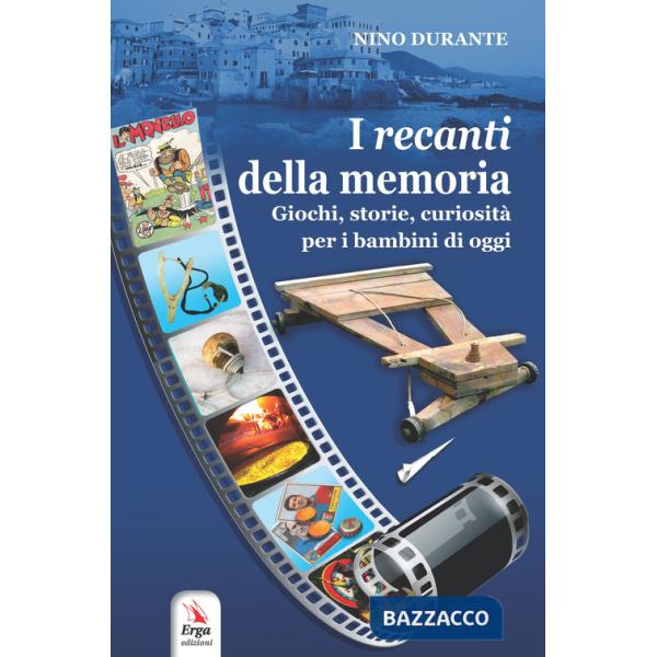 Recanti della memoria (I)