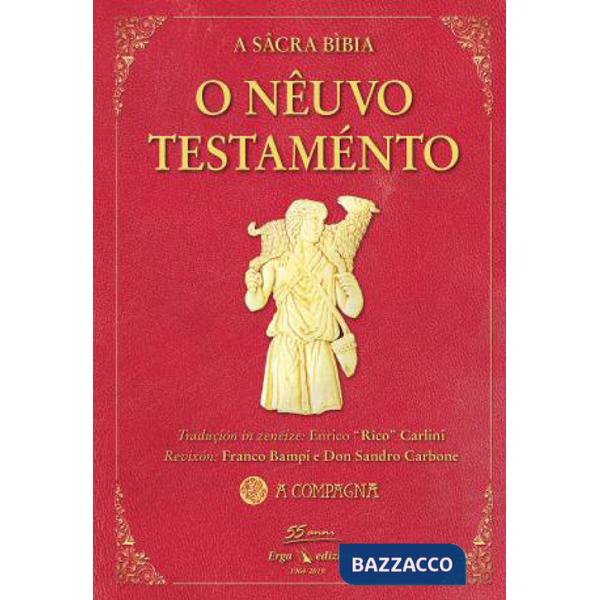 Evangei. Atti di apostoli (I)