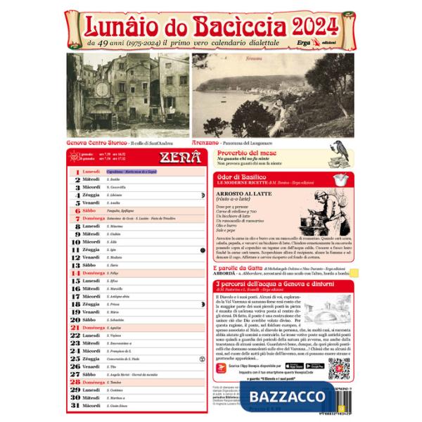 Lunâio do Bacìccia 2024. da 49 anni (1975-2024) il primo vero calendario dialettale. Con video e materiali fruibili con QR Code
