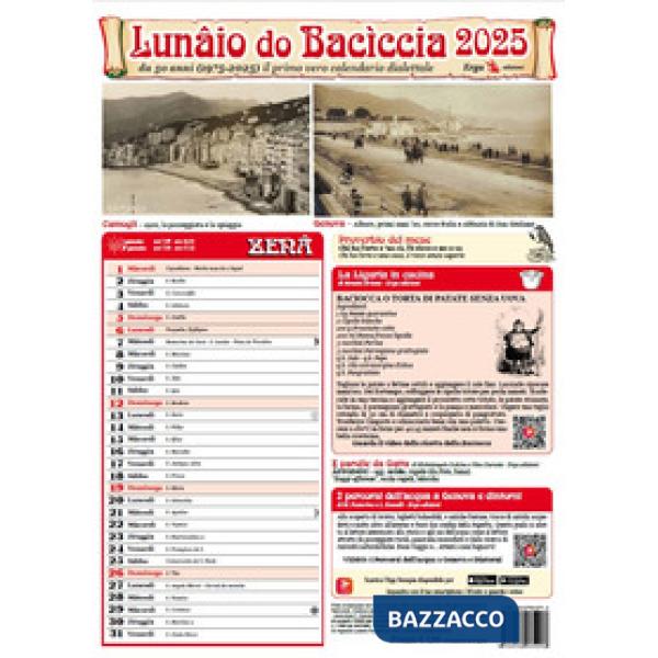 Lunâio do Bacìccia 2025. Da 50 anni (1975-2025) il primo vero calendario dialettale. Con video e materiali fruibili con QR Code