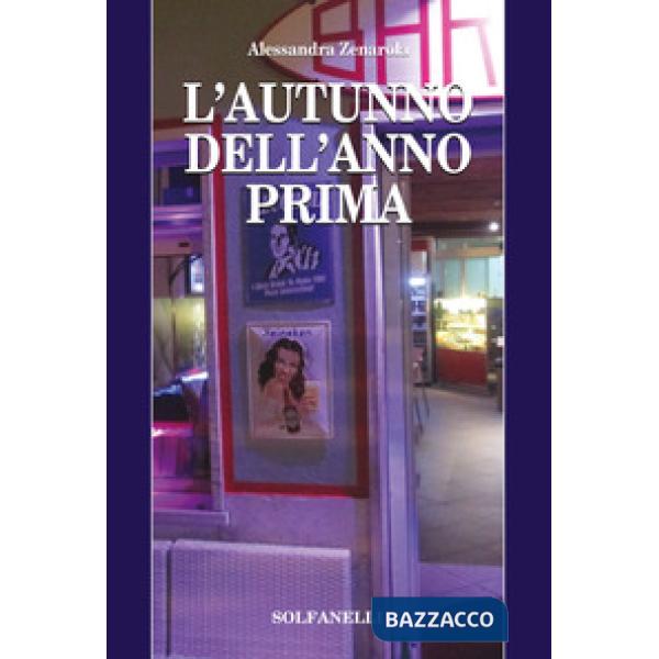 Autunno dell'anno prima (L')