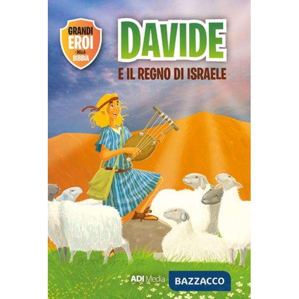 Davide e il regno di Israele