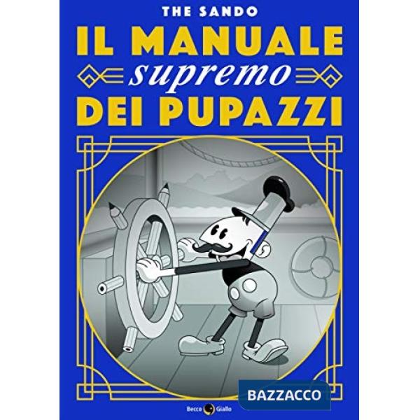 Manuale supremo dei pupazzi (Il)
