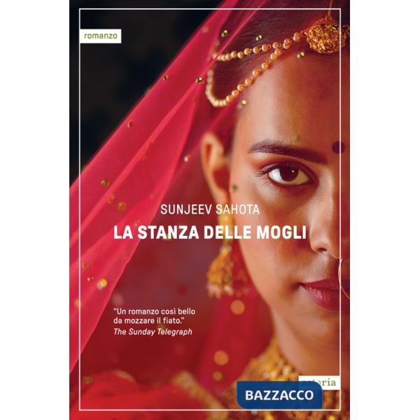 Stanza delle mogli (La)