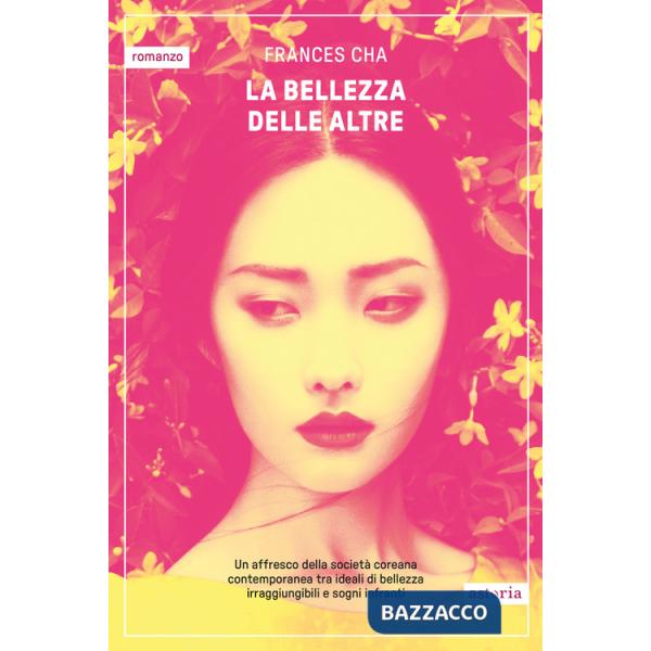 Bellezza delle altre (La)