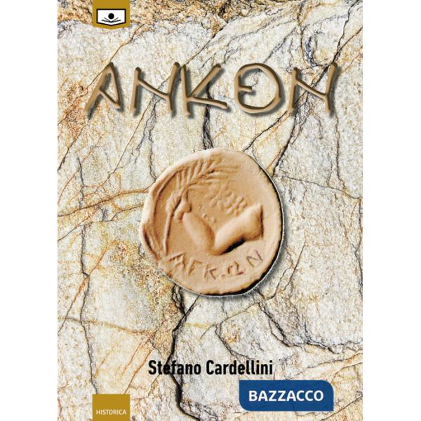 Ankon. Ediz. integrale