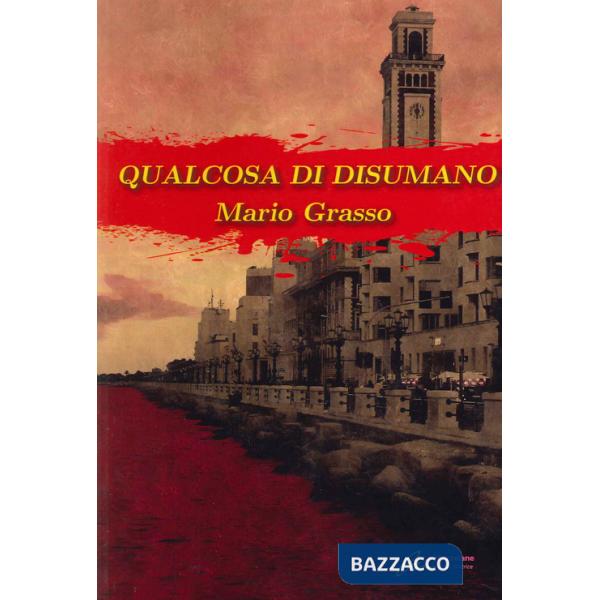 Qualcosa di disumano