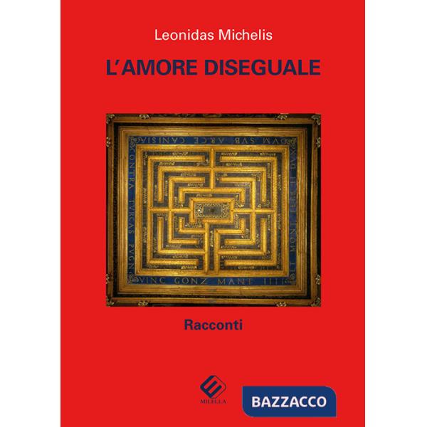 Amore diseguale (L')