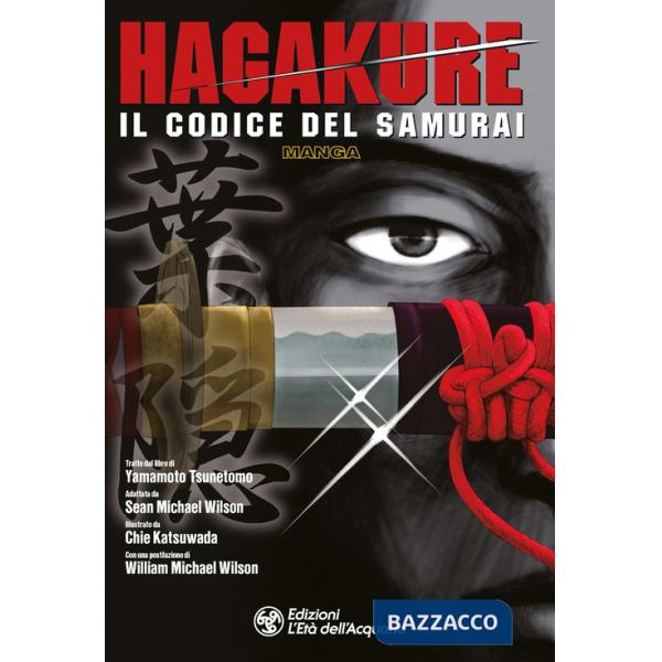 Hagakure. Il codice del samurai