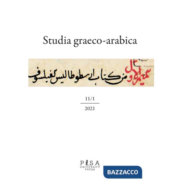 Studia graeco-arabica (2021). Vol. 1-2: Logica graeco-arabico-hebraica
