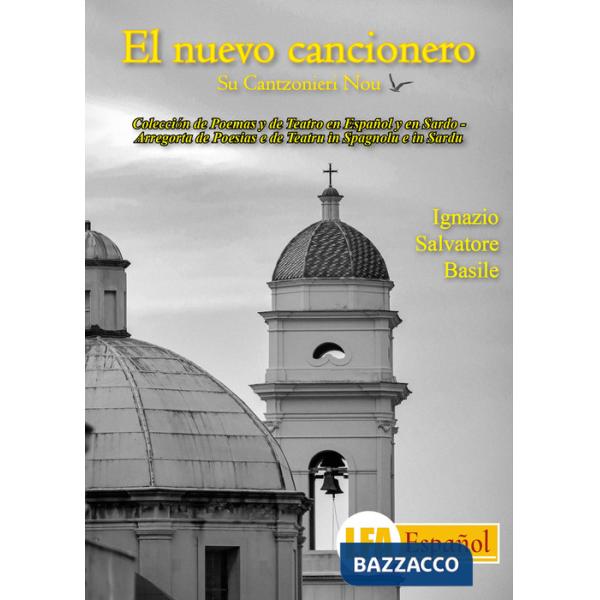 Nuevo cancionero (El)