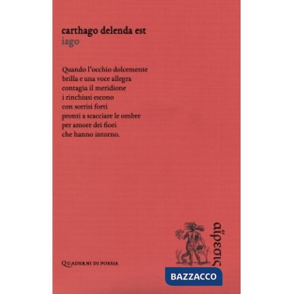 Carthago delenda est