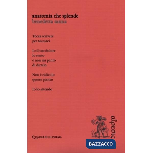 Anatomia che splende