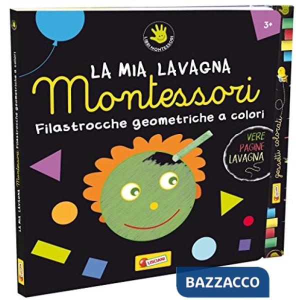 Filastrocche geometriche a colori. Montessori. Ediz. illustrata. Con gadget