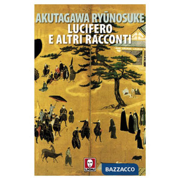 Lucifero e altri racconti