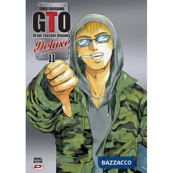 Big GTO. Deluxe. Vol. 11