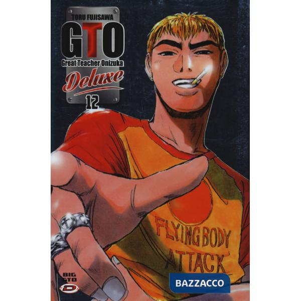 Big GTO. Vol. 12