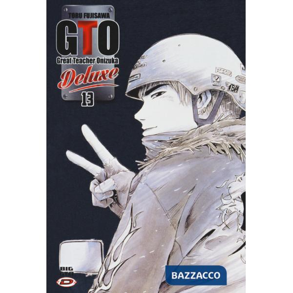 Big GTO. Vol. 13