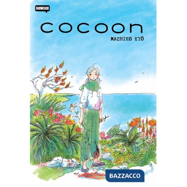 Cocoon