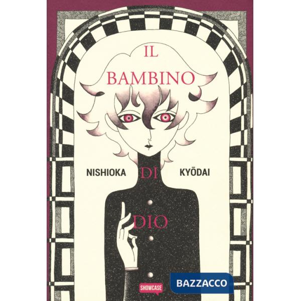 Bambino di Dio (Il)