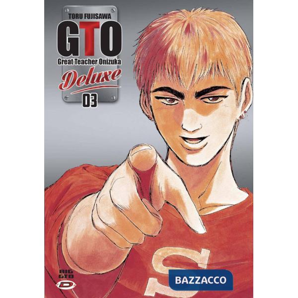 Big GTO. Deluxe. Vol. 3