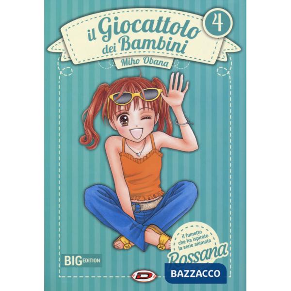 Giocattolo dei bambini. Big edition (Il). Vol. 4