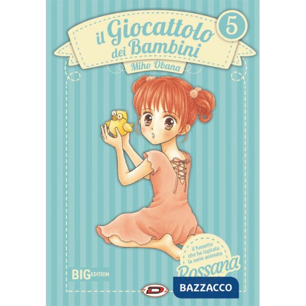 Giocattolo dei bambini. Big edition (Il). Vol. 5