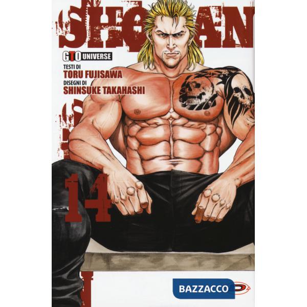 Shonan seven. Vol. 14