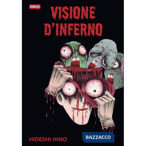 Visione d'inferno