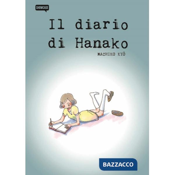 Diario di Hanako (Il)