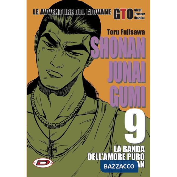 Shonan Junai Gumi. Vol. 9