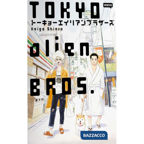 Tokyo Alien Bros.. Vol. 1-3