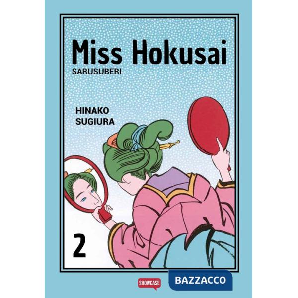 Miss Hokusai. Vol. 2